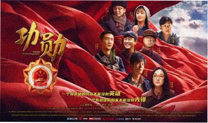 玉灵膏原料与蒸制容器俯拍图，用于首屏轮播第二格