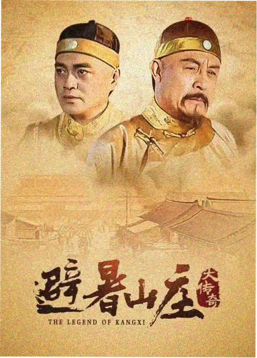 访谈节目剧照，两位嘉宾在桌前对谈